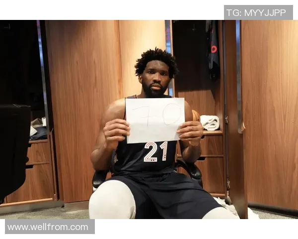 乔尔恩比德在NBA赛场上的传奇之路与未来展望