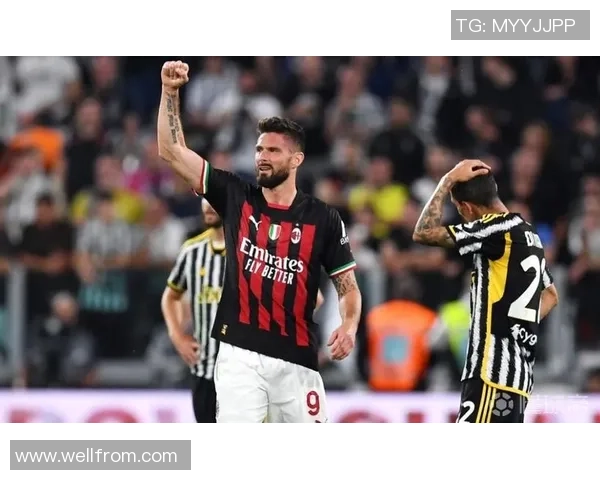 尤文图斯与AC米兰巅峰对决前瞻解析谁能在意甲赛场笑到最后