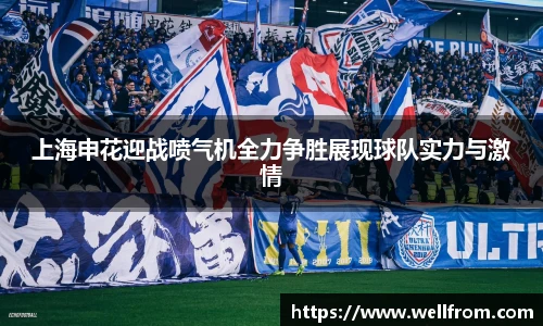 完美电竞官方网站