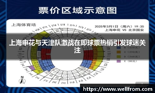 完美电竞官方网站