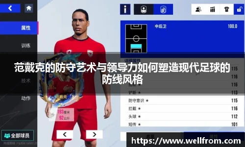 完美电竞网址